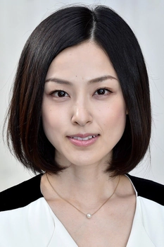 Foto de Ayumi Kinoshita