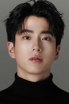 Foto de Chanon Santinatornkul