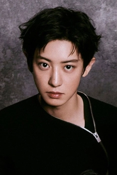 Foto de Chanyeol