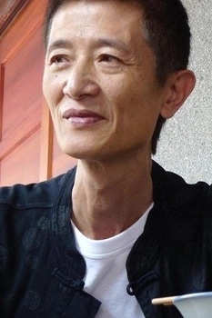 Foto de Chen Bo-zheng