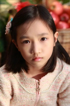 Foto de Choi Eun-woo