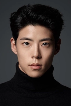 Foto de Choi Woo-sung