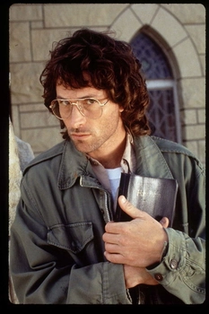 Foto de David Koresh