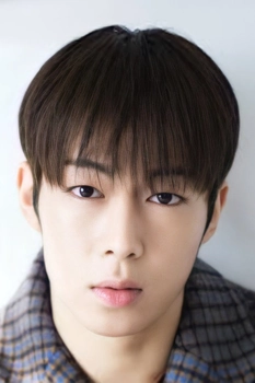 Foto de Dawon