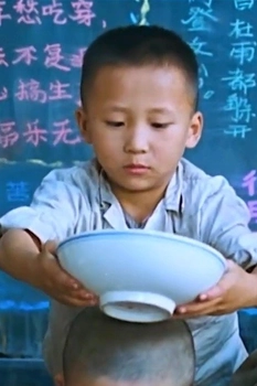 Foto de Dong Fei