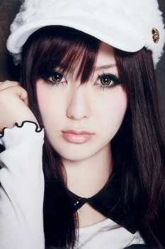 Foto de Eri Kitamura
