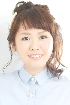 Foto de Eri Sendai