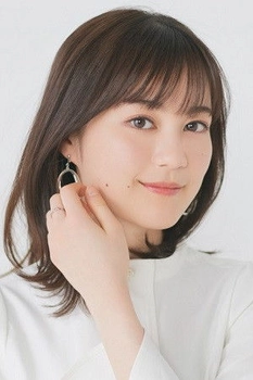 Foto de Erika Ikuta