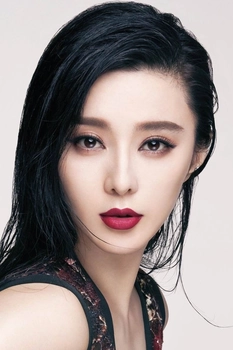 Foto de Fan Bingbing