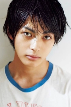 Foto de Fuju Kamio