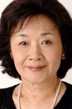 Foto de Fumie Kitahara
