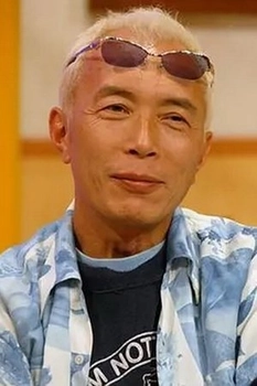 Foto de George Tokoro