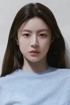 Foto de Go Youn-jung