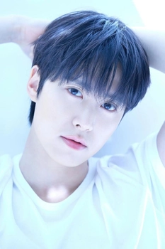 Foto de Gong Myoung