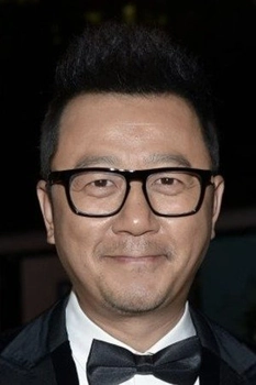 Foto de Guo Tao