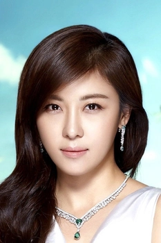 Foto de Ha Ji-won