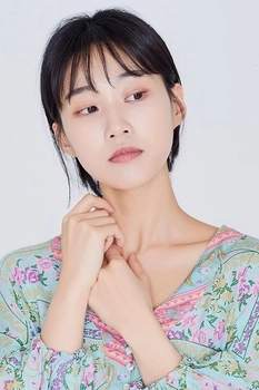 Foto de Ha Yoon-kyung