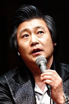 Foto de Han Gi-joong