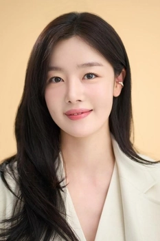 Foto de Han Seon-hwa