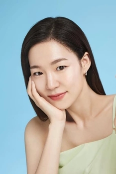 Foto de Han Ye-ri
