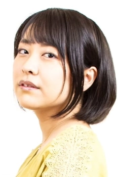 Foto de Hana Kuga