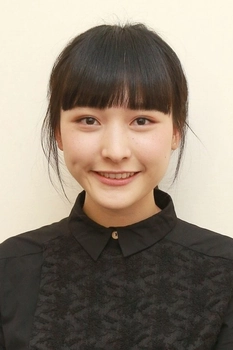 Foto de Hanna Chan