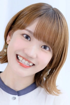 Foto de Hina Kino