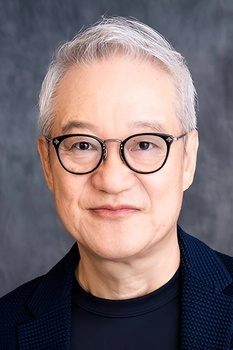 Foto de Hochu Otsuka
