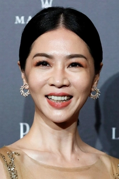 Foto de Hsieh Ying-shiuan