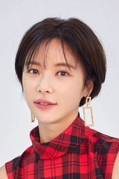 Foto de Hwang Jung-eum