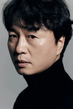 Foto de Jeon Bae-soo