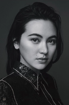 Foto de Jessica Henwick