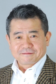 Foto de Jin Urayama