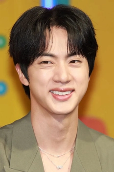 Foto de Jin