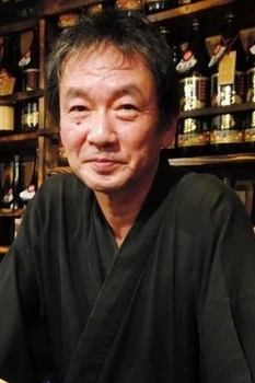 Foto de Jun Etoh