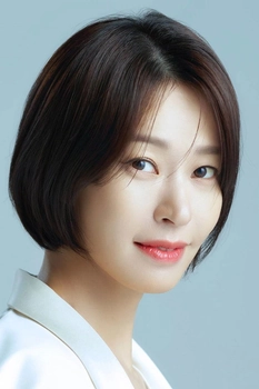 Foto de Jung Ae-yeun