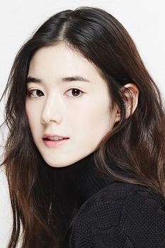Foto de Jung Eun-chae