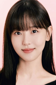 Foto de Kang Hanna