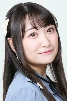 Foto de Kanon Takao