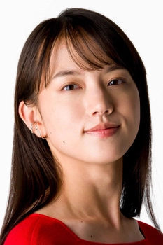 Foto de Kaya Kiyohara