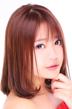 Foto de Kazusa Aranami
