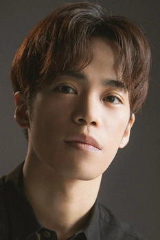 Foto de Kensho Ono