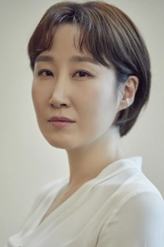Foto de Kim Guk-hee