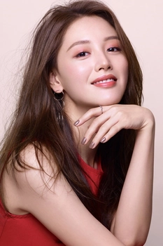 Foto de Kim Jae-kyung