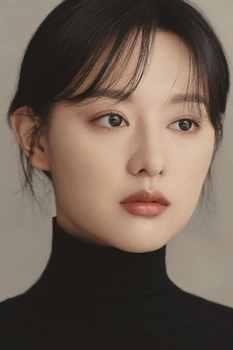 Foto de Kim Ji-won