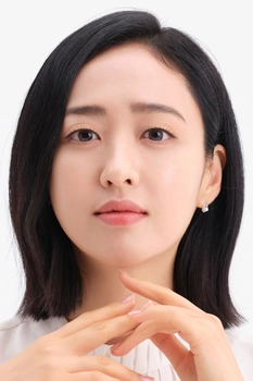 Foto de Kim Min-joung