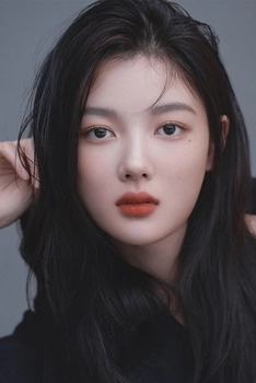 Foto de Kim You-jung