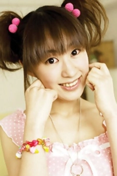 Foto de Kimiko Koyama