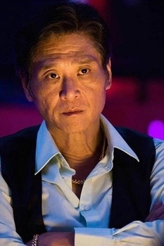 Foto de King Jieh-wen