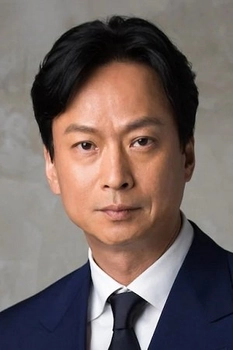 Foto de Kippei Shiina